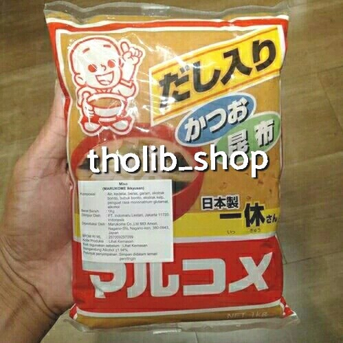 

miso jepang - marukome ikkyusan 1 kg