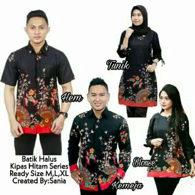 Atasan Batik Lengan Pendek 021 Risna Batik Hrb026 Hem Batik Murah Seno Sogan Bakung Padi Manggar