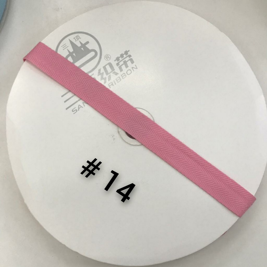 10 YARD - 2 CM PITA KATUN PREMIUM