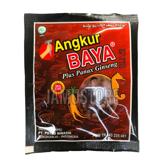 Tangkur Buaya +Panax Ginseng 1 Sachet - Jamu Penunjang Performa [Putro Kinasih BPOM]