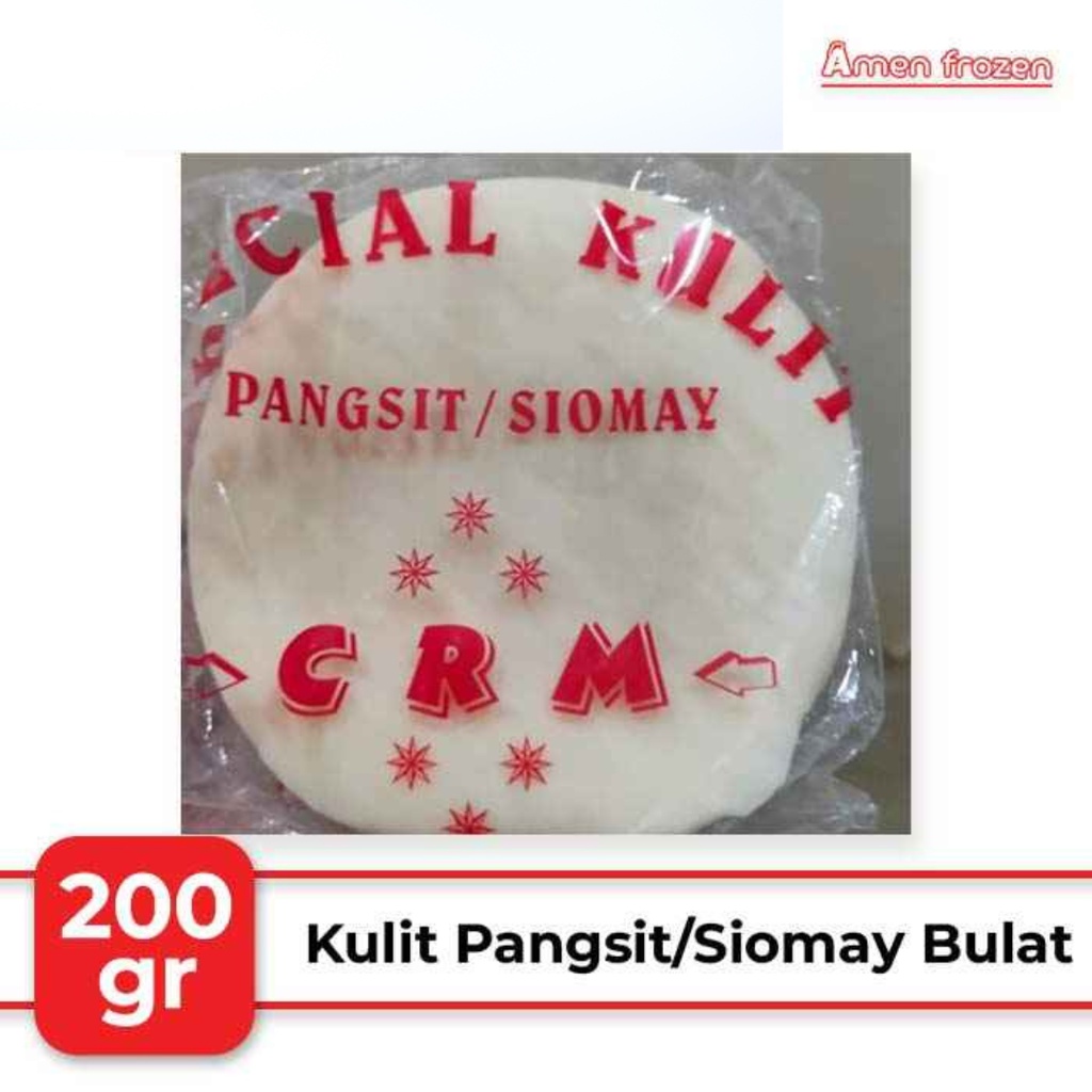 

CRM KULIT PANGSIT / SIOMAY BULAT