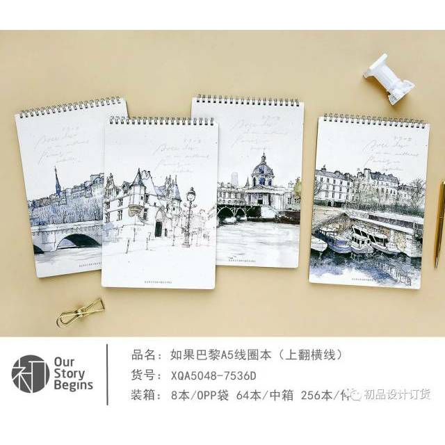 

spiral Our story begin notebook A5