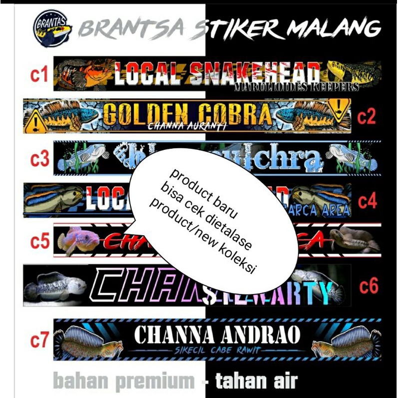 stiker predator fish/stiker aquarium 70-100cm