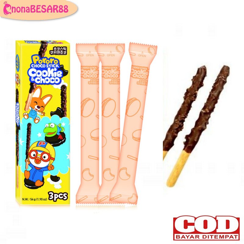 

Pororo Coklat Stick Cookies Coklat 54gr Isi 3Pcs