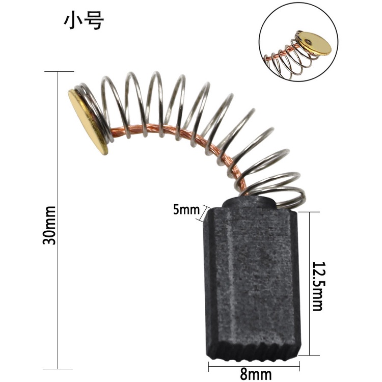 Karbon Carbon Brush Arang Dinamo Universal Kipas Radiator Motor Blender Continuous Sealer