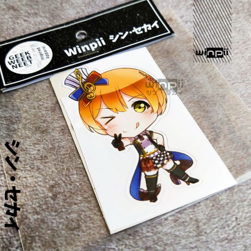 

Stiker / Sticker Rin Hoshizora Anime Game Love Live