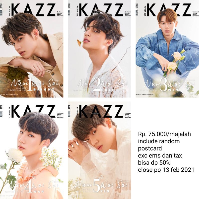 送料無料キャンペーン?】 KAZZ MAGAZINE VOL.14 NO.175 2021