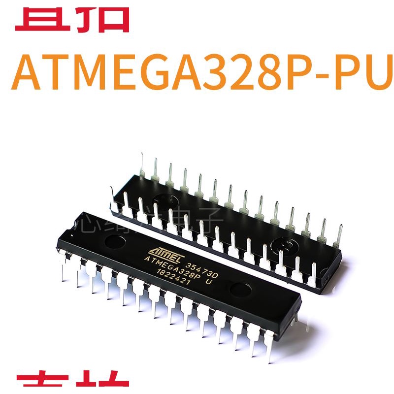 2pcs ATMEGA328P-AU ATMEGA328P-MU ATMEGA328P-PU 8-Digit Microcontroller