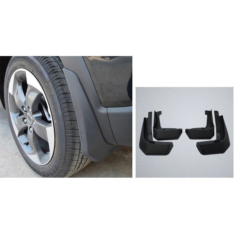 Mudguard SIGRA / Pelindung Lumpur Sigra- Aksesoris Daihatsu Sigra
