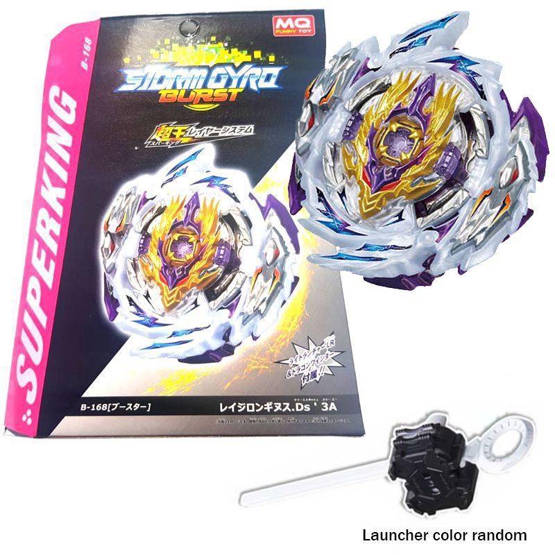 Beyblade Superking Rage Longinus Beyblade Burst Guilty Longinus Beyblade Burst Lost Longinus HADIAH