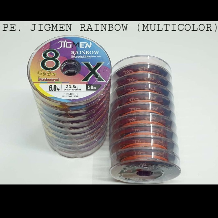 PE. JIGMEN RAINBOW (Color MULTICOLOR) - PE.6.0 / 0.40mm