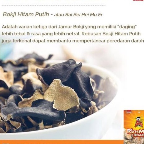 Jamur Kuping Hitam Putih 70gr / Bokji Hitam Putih Untuk Ramuan Obat