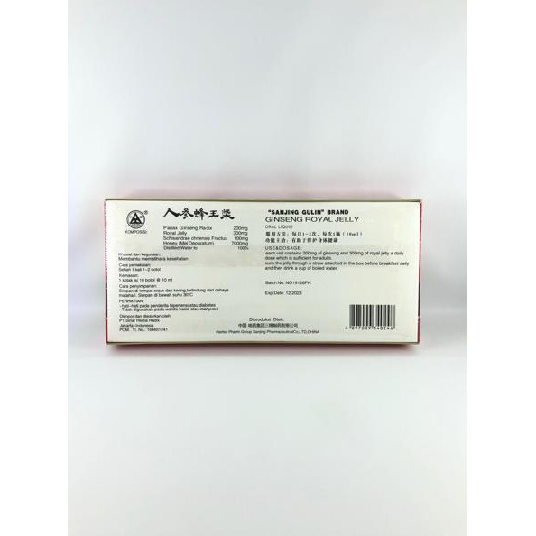 

SANJING GULIN BRAND GINSENG ROYAL JELLY / RENSHEN FENGWANGJING 1W5