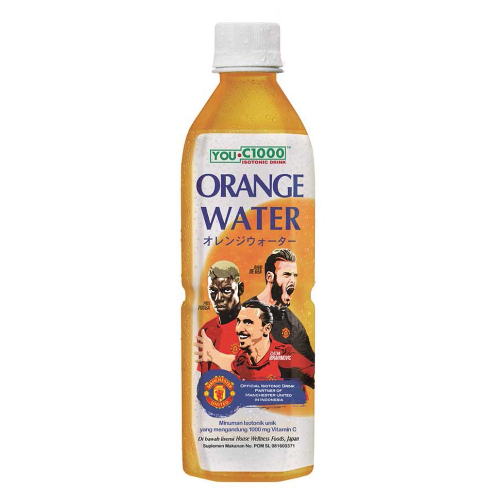 You C 1000 Orange Water 500 Ml Shopee Indonesia