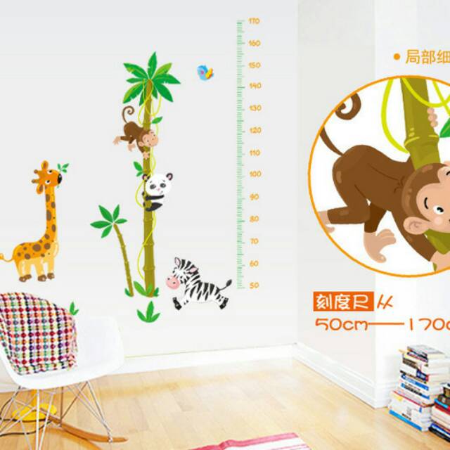 RELIZA Wall Sticker / Stiker Dinding GROW UP ANIMALS TINGGI BADAN ANAK HEWAN  AY9180