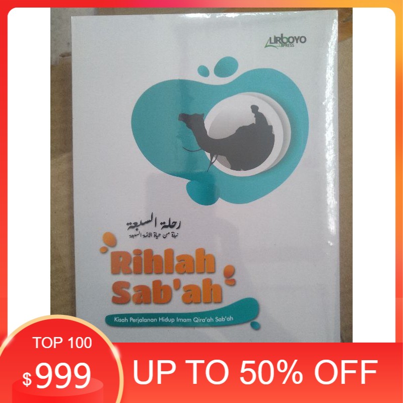 Buku Rihlah Sab'ah