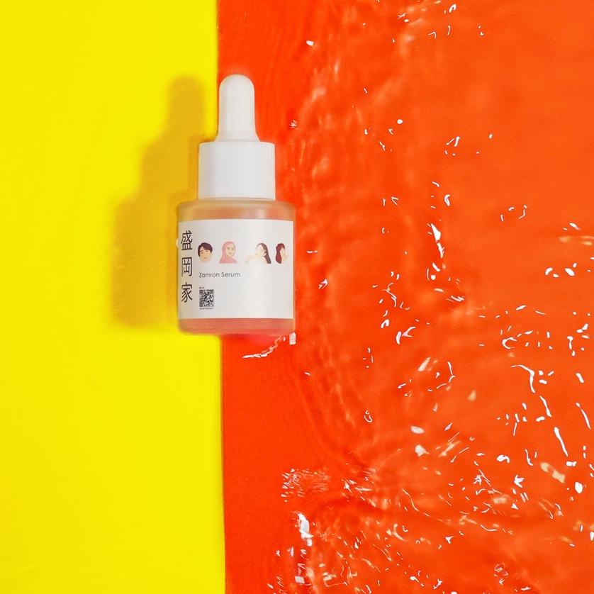 limited STOCK!Zamron Serum|SQ1