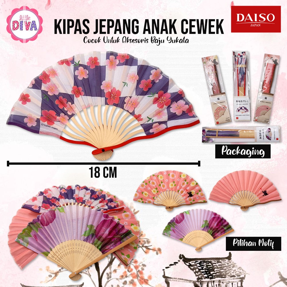 KIPAS JEPANG ANAK - Motif Bunga &amp; Hewan Pelengkap Aksesoris Baju YUKATA KIMONO