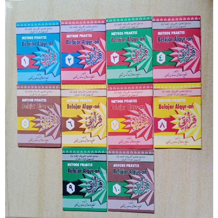 Qiroati Metode Praktis Belajar Al Qur'an lengkap Jilid 1-10