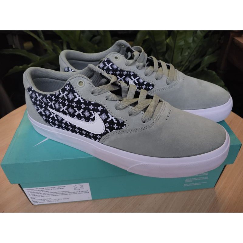 nike sb chron slr unisex