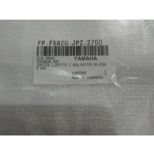 Piringan cakram Depan Federal Fiz Jupiter Z Vega Jupiter MX FP F582U JPZ 2700