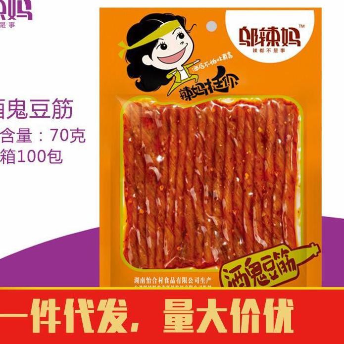 

TERBARU Latiao rasa bawang 邬辣妈 蒜蓉味 04J***