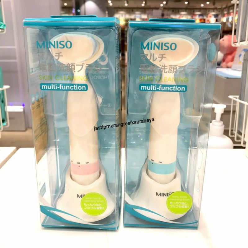 ELECTRIC FACIAL MASSAGE CLEASING TOOL MINISO FACIAL MASSAGE MINISO ALAT PEMBERSIH WAJAH