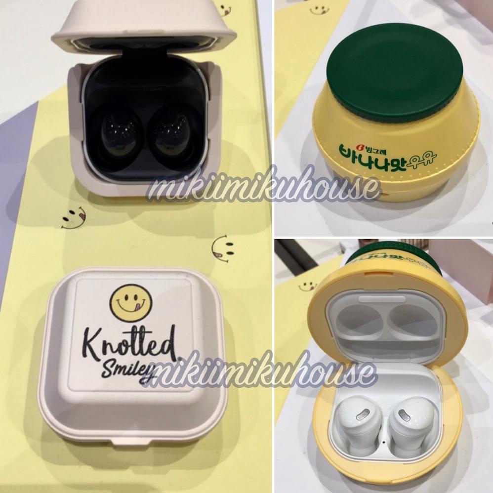 [TERLARIS] KOREA BINGGRAE & CAFE KNOTTED GALAXY BUDS 2 LIVE PRO CASE SAMSUNG OFFICIAL CASING PROTECT