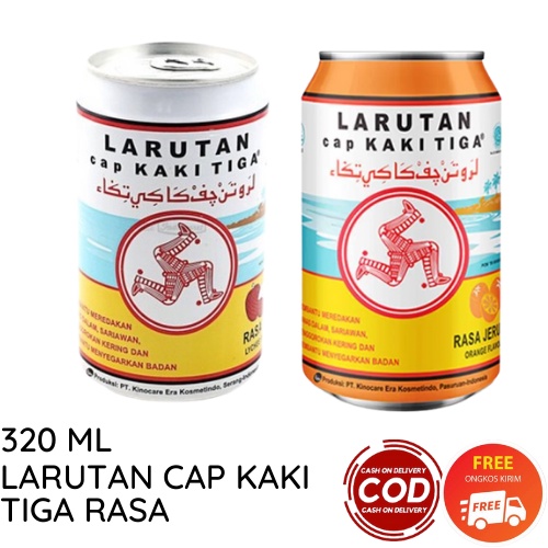 LARUTAN CAP KAKI TIGA RASA 320 ML