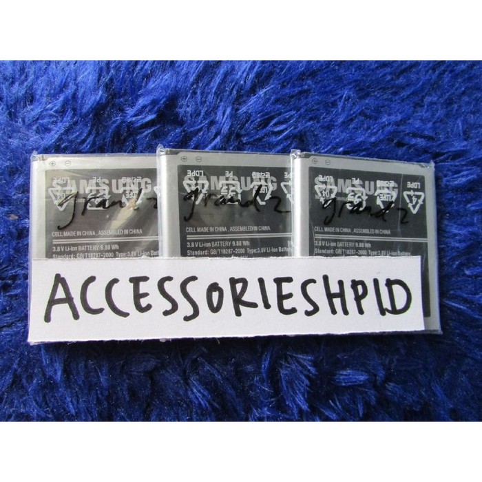 DISKON BATERAI SAMSUNG GRAND 2 G7102 ORI 99