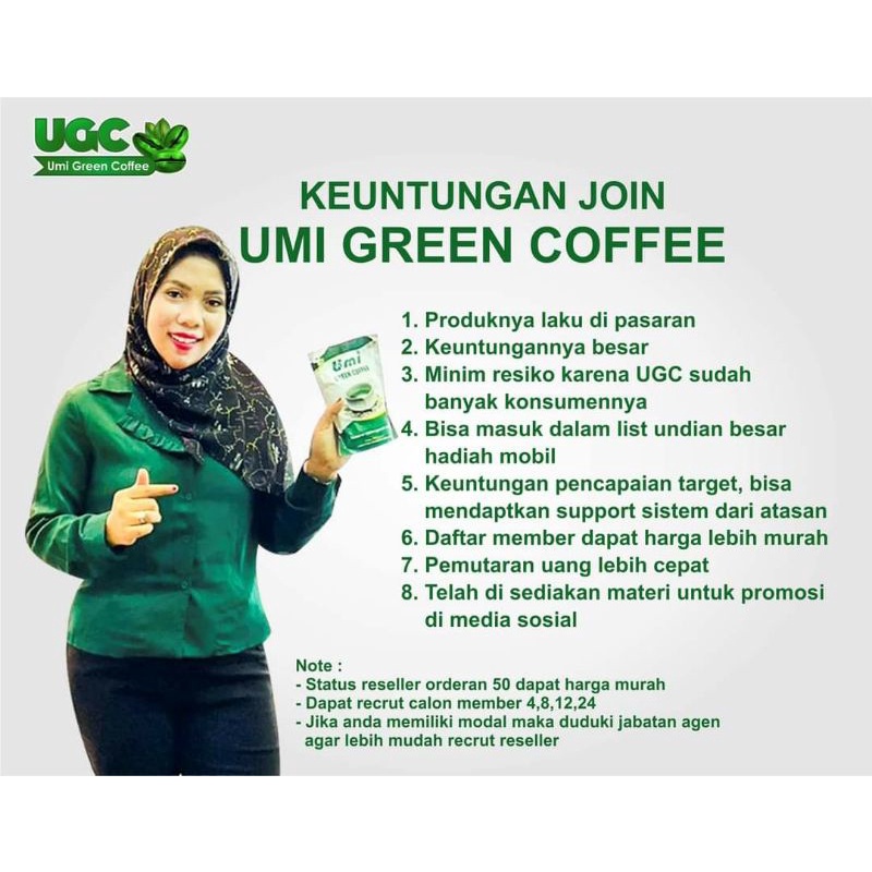 

umi green coffee