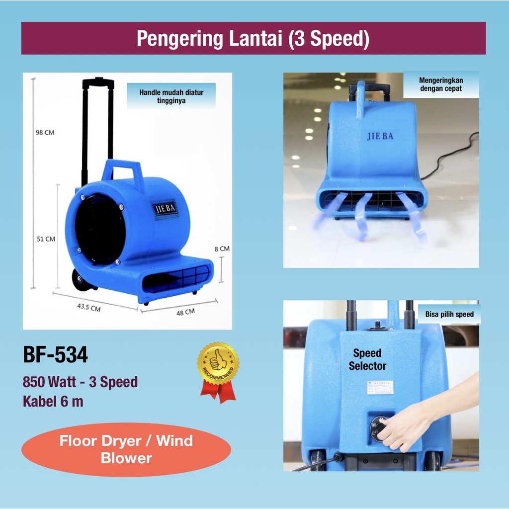 Floor Dryer (Wind Blower) - Mesin Pengering Lantai