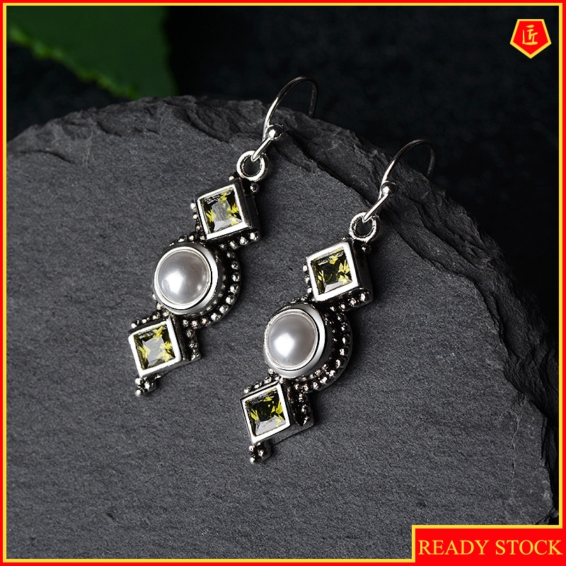 [Ready Stock]Creative S925 Retro Silver Pearl Olive Green Diamond Earrings