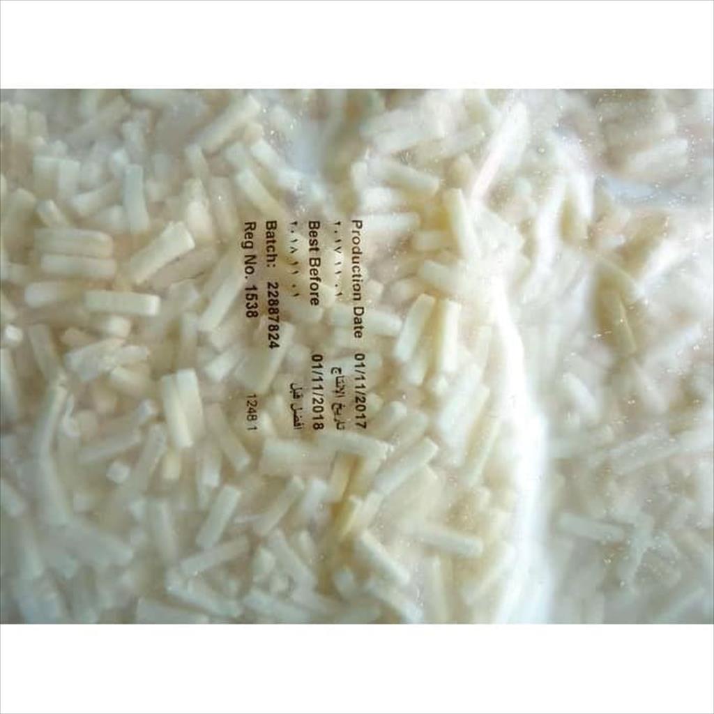 Keju Mozarella / Mozzarella Cheese Anchor Shredded / Parut 12 KG Halal