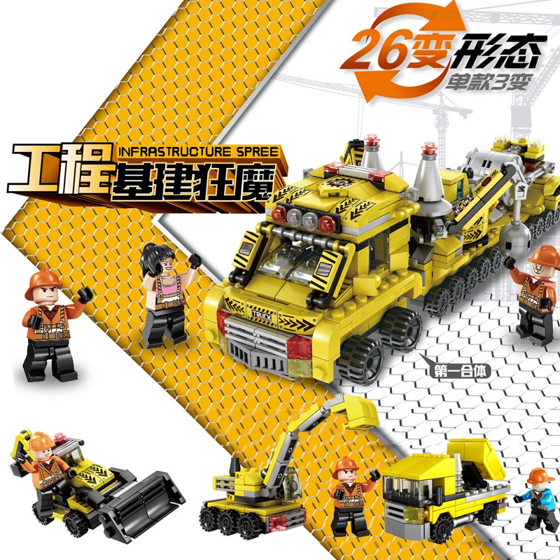 Mainan Lego 8 in 1 Fire Truck Balok Susun Edukasi DIY