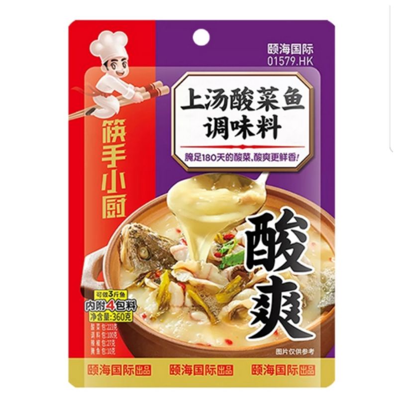 

Haidilao Suancaiyu Ikan