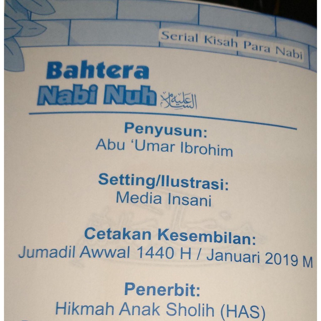 Kisah Nabi Ibrohim