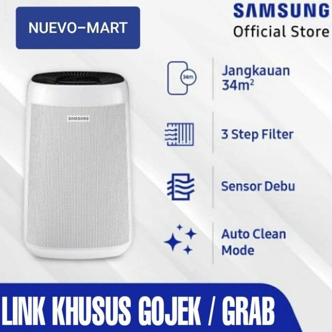 SAMSUNG Air Purifier AX34R3020WW/SE AX34R3020 AX3300