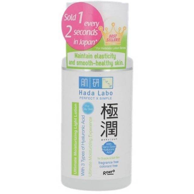 HADA LABO Gokujyun Ultimate Moisturizing LIGHT LOTION 100ML (FOR OILY SKIN)