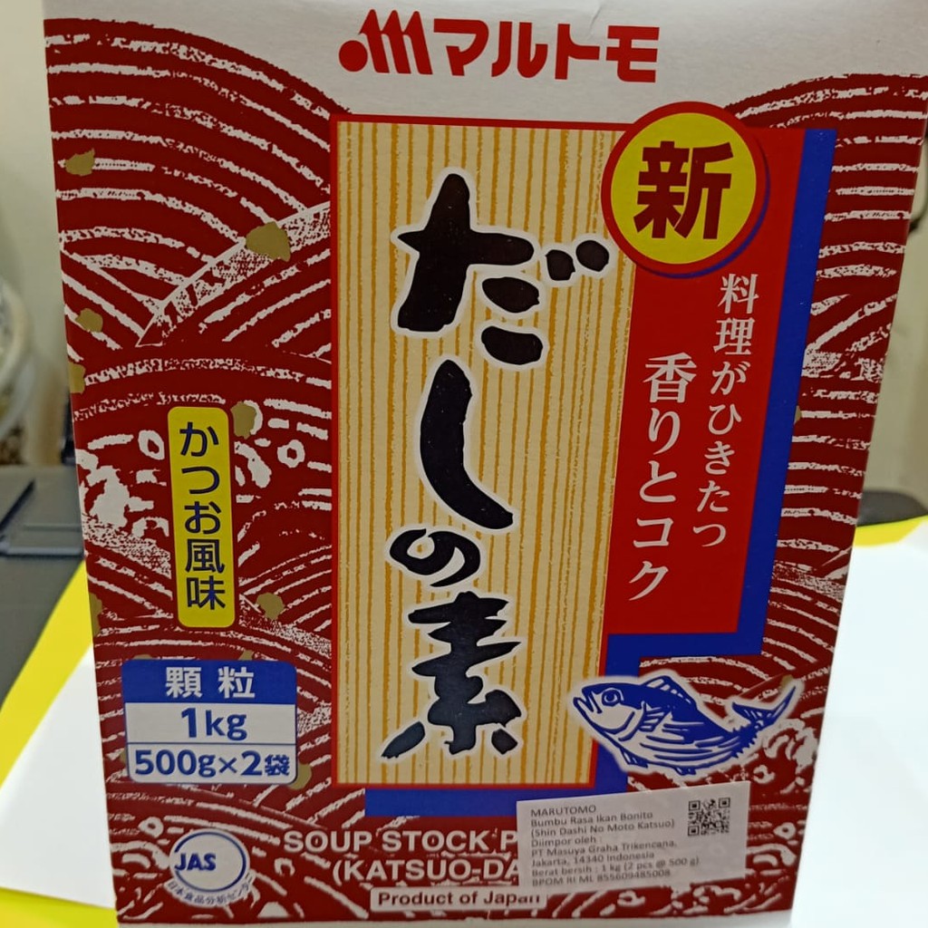 

MARUTOMO SHIN DASHI NO MOTO 1 KG