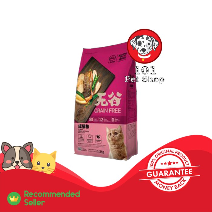 MAKANAN KUCING KITCHEN FLAVOR PREMIUM ADULT CAT FOOD 1.5KG