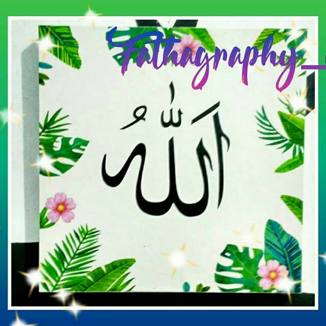 Walldecor MDF kaligrafi