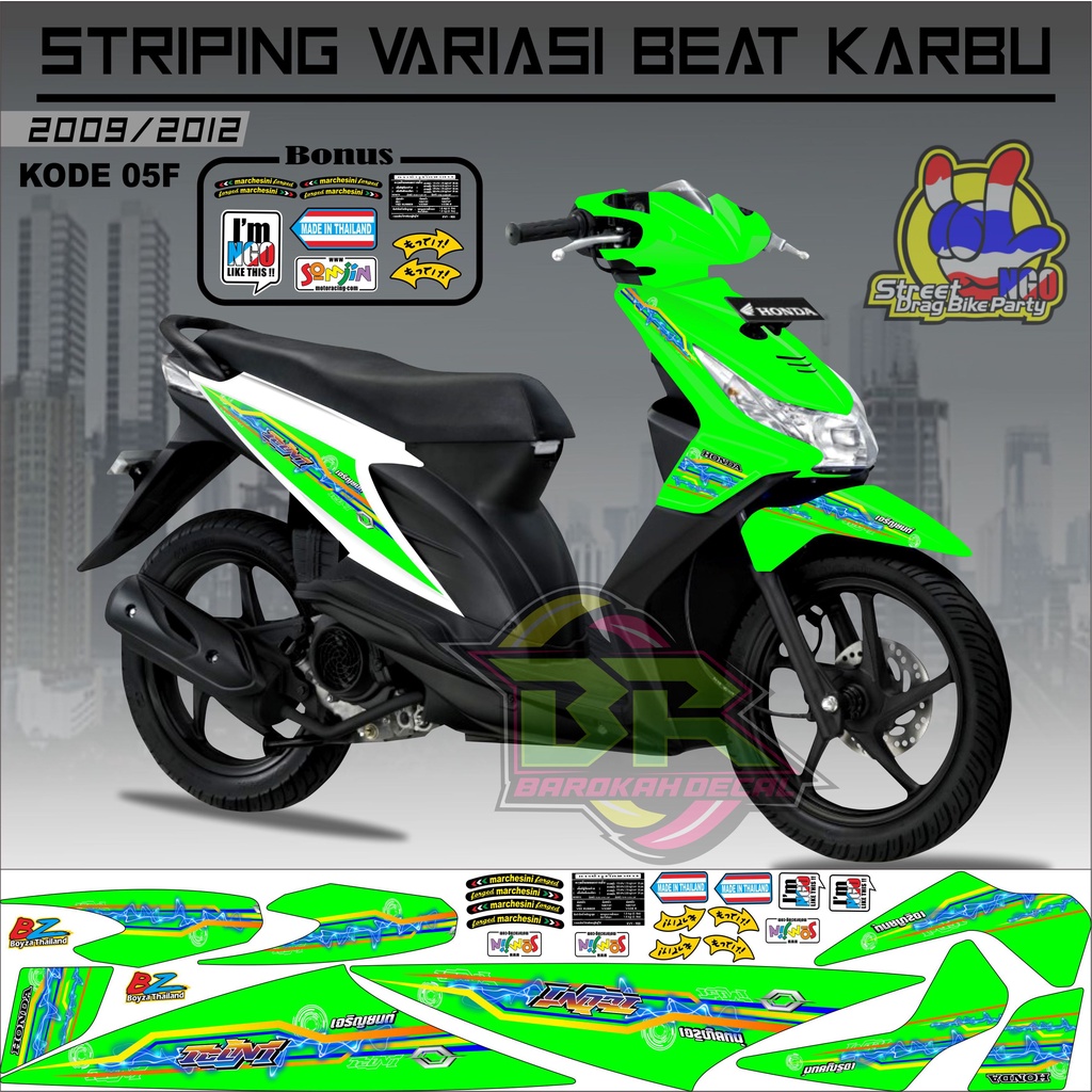 Striping Beat Karbu Stiker Lis Motor Beat Karbu kode 05