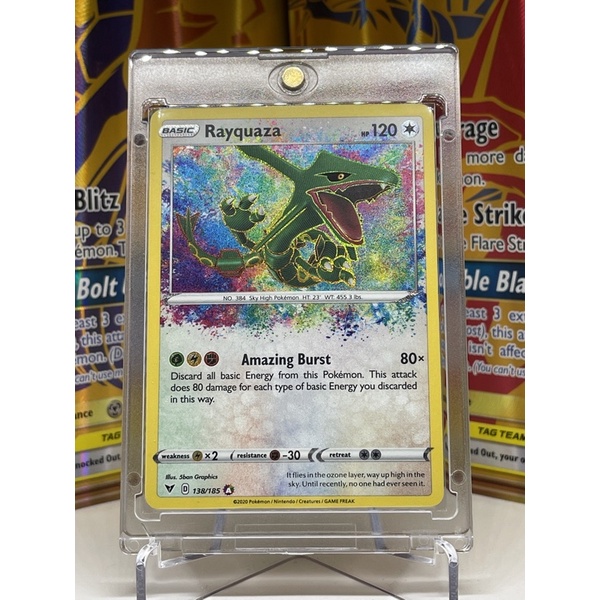 Rayquaza -138/185 - Amazing Rare Sword&Shield : VV Pokemon Card