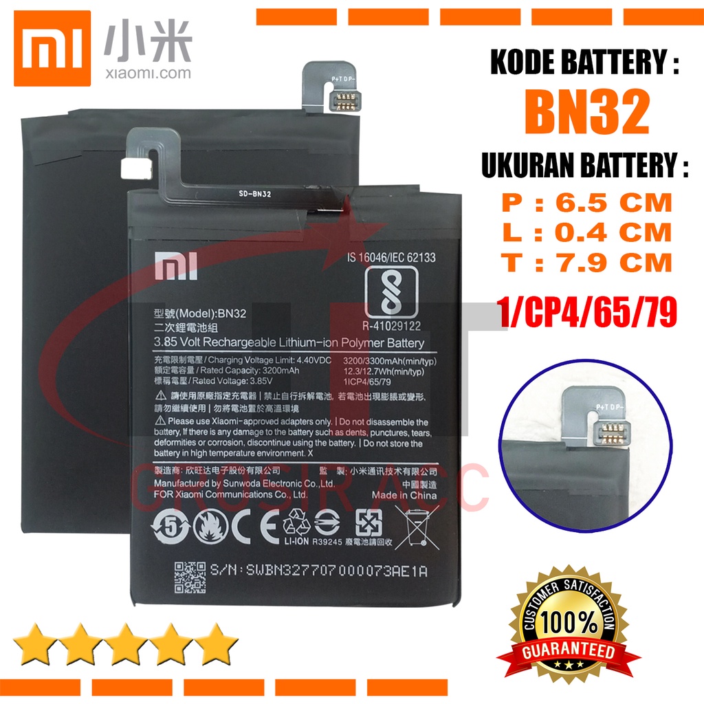 Baterai Battery ORIGINAL 100% Xiaomi BN32 / Xiaomi REDMI 4