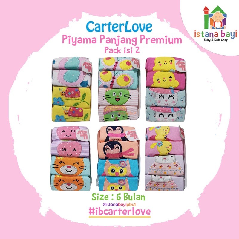 CarterLove Premium Piyama 2in 1 - Piyama bayi isi 2/Piyama murah