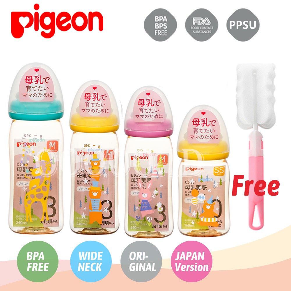 Pigeon Botol Susu Bayi wide neck Motif Mickey Mouse Ukuran 5 / 8 / 160 / 240ml Ppsu model Simulasi Pesawat Terbang