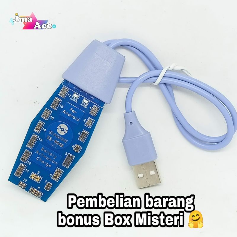 Alat Tembak Baterai Sunshine SS-904A For android alat Servis Hp Bonus Box Misteri