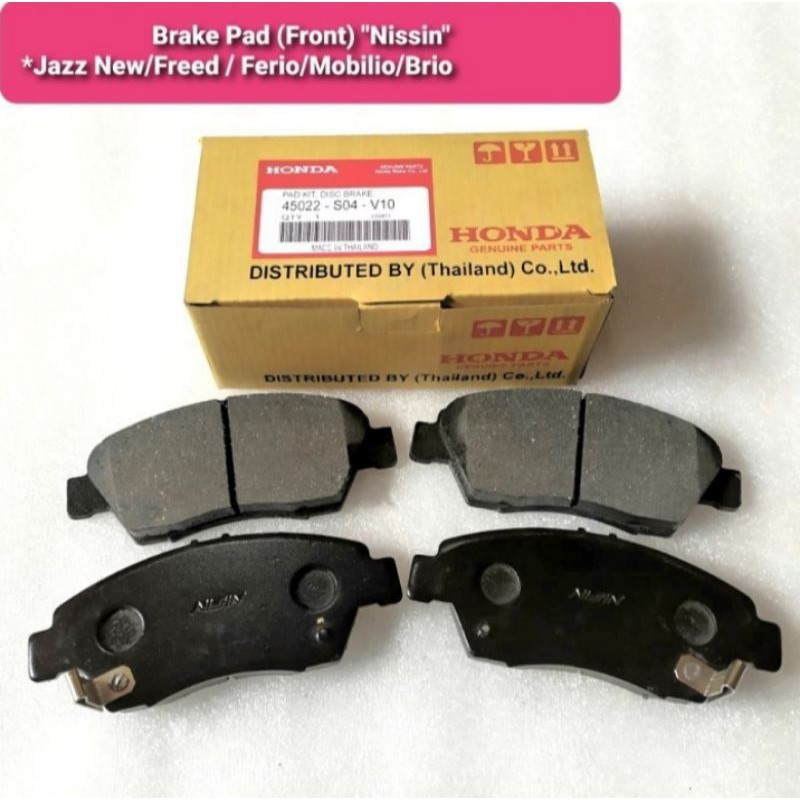 Kampas Kanvas Rem Depan Brake Pad Front HONDA JAZZ NEW/MOBILIO/BRIO/FREED/FERIO 1SET