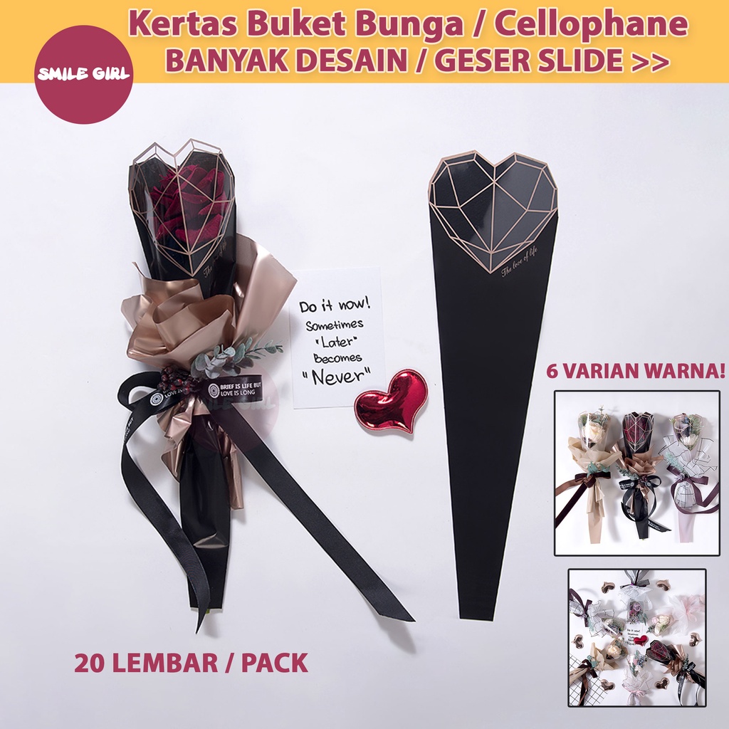 

SG | PUSAT GROSIR | 20 PCS - Flower Wrapping Cellophane Paper Bentuk Hati / Kertas Buket Bouquet Bunga Palsu Plastik SmileGirl